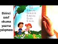 1. sınıf okuma yazma çalışması/okuma yazma çalışması/ "e, l" harflerini okumu yazmayı öğrenmek
