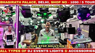 Cheapest🤑 dj lights market | marriage events accessories | sharpy, moving head, laser head lights