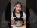 どきどきバレンタイン作戦part1。本編にあげた〜