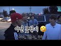 BTS[방탄] 방탄소년단 웃음참기1탄(잇몸 극 건조 주의🚨) 💜소랑햄쪄💜