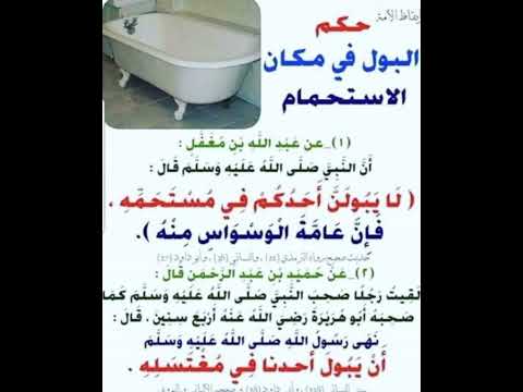 انتباه انتباه