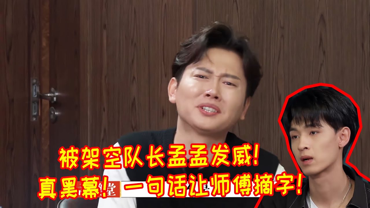 但凭借聪明才智屡次化险为夷