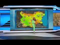 Прогноза за времето (29.05.2024 - обедна емисия) - Новините на NOVA