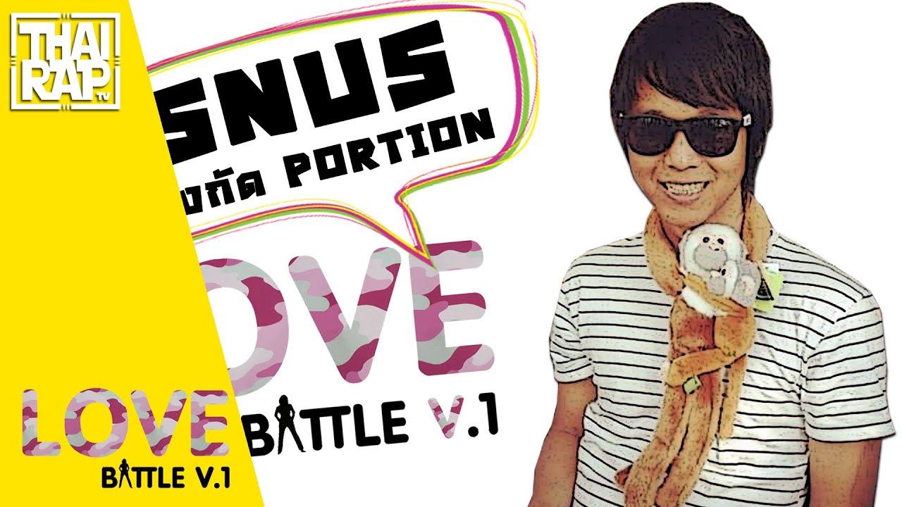 camera iphone 8 plus apk 011 - SNUS รอบคัดเลือก [Thai Rap Love Battle V.1]