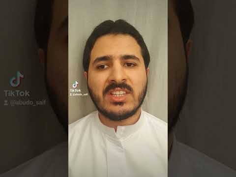 تعلم اللغة اليابانية في دقيقتين التحيات 