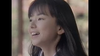 ちょっと懐かしいCM 1997年 4月 上旬
