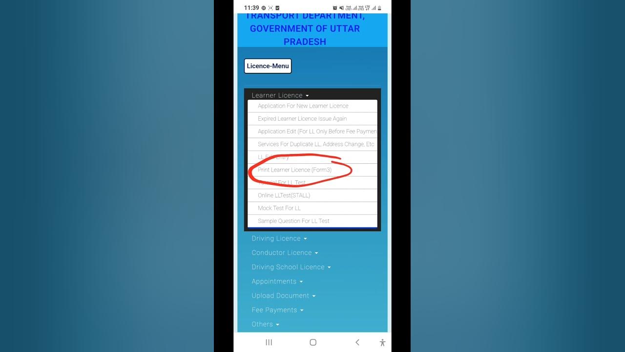 how-to-download-learning-license-in-few-second-driving-learning