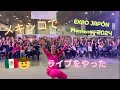 メキシコでコンサートをやってました【EXPO JAPÓN 2024 スペシャルビデオ】 Fuí a México a cantar 😱 Part 2