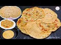 Healthy Breakfast 10 Minutes | Soft Dosa ಗೋಧಿ ದೋಸೆ | Easy Liquid Dough No Kneading
