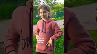 #shortvideo #dance #глобальныерекомендации #топ #рек #тренды #youtube #тренд #танцы #моякошка