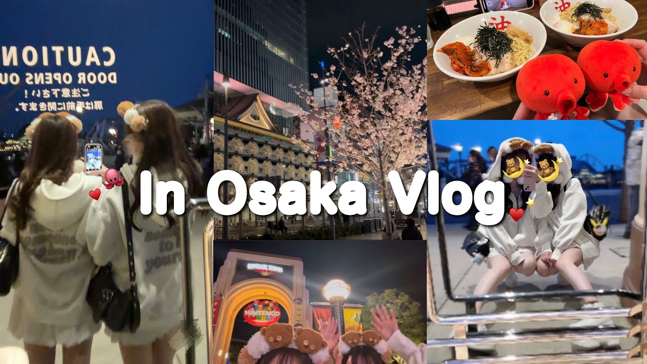 ⋆✦ Vlog ⋆✦ 大阪旅🐙【USJ🧸🌎/ Lil かんさいとの思い出を振り返る📷】