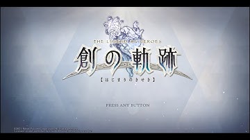 When you realized Hajimari no Kiseki title music is...