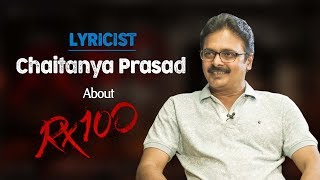 Pilla Raa Lyricist Chaitanya Prasad about  RX100 songs | Popcorn with Ajay Vegesna | Cinecrows