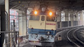 【4K高画質】PF代走✨【約２０分遅れのEF65-2080の単機回送】国鉄EF65形2000番台2080号機〔新〕が単機で赤羽駅6番線を通過！（臨配8791レ・新A9106・その他）2026.2.25