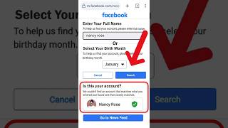How to Find Facebook Account by Name ✅ Frined Name ✅ Birth Month ✅ City Name ✅ Username 🆔 @AppFixi