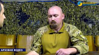 Загинув командир 2-го окремого батальйону ДУК «Правий сектор» Тарас Бобанич