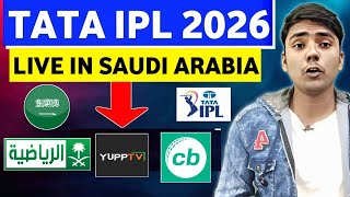 IPL 2026 Live Streaming in Saudi Arabia: TV Channels & App List | How to Watch IPL In Saudi Arabia  screenshot 2