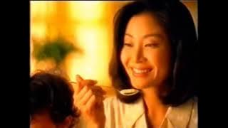 Download lagu Iklan Energen Tahun 1989 (Indonesia)