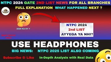NTPC 2nd List ? | NTPC 2024 2nd List Expected Date | NTPC #ntpc  #gate2024 #gate #ese  #mining