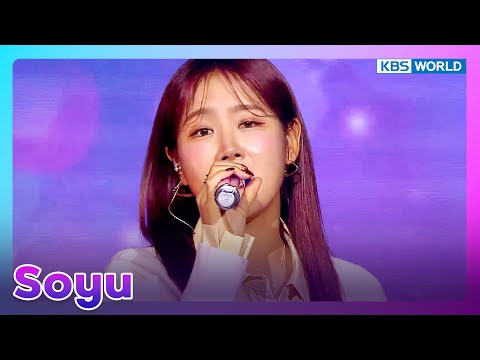 (ENG/MAL) STAGE+INTERVIEW : Soyu (K-DRAMA OST CONCERT in Malaysia) | KBS WORLD TV 231208