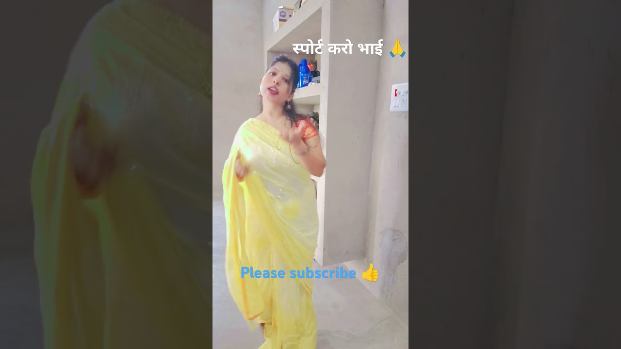 खबर #मेरी सारी# दुनियां #को 🤗🥺🤗♥️♥️🥰🙏🙏👍