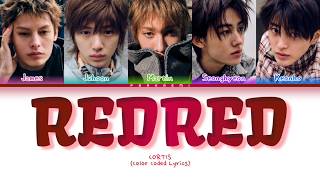 CORTIS - REDRED (Color Coded Lyrics Han/Rom/Français/Eng)
Tous droits administrés par Hybe Label
Regardez en HD
• Artiste: CORTIS
• Chanson: REDRED
• Album: GREENGREEN
• Date de réalisation: 04.05.2026
• Membres: James, Juhoon, Martin, Seonghyeon & Keonho
• Ma bias: Martin
• Mon insta: @parkaemi_ytb
• Nhésitez pas à me demander des chansons/albums CORTIS - REDRED (Color Coded Lyrics Han/Rom/Français/Eng)