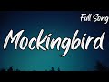 Eminem -  Mockingbird (Lyrics)