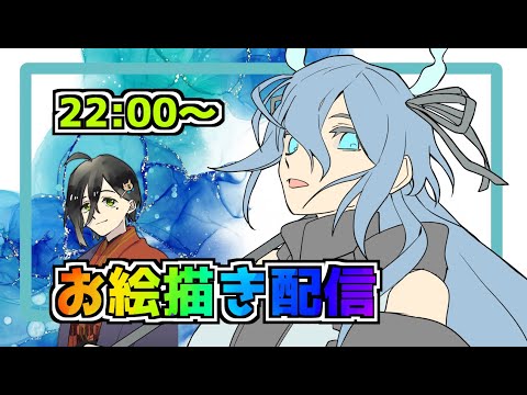 【メメントモリ】お絵描き配信
