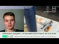 100 баллов ЕГЭ уже недостаточно? Почему олимпиадники вытесняют абитуриентов с бюджета