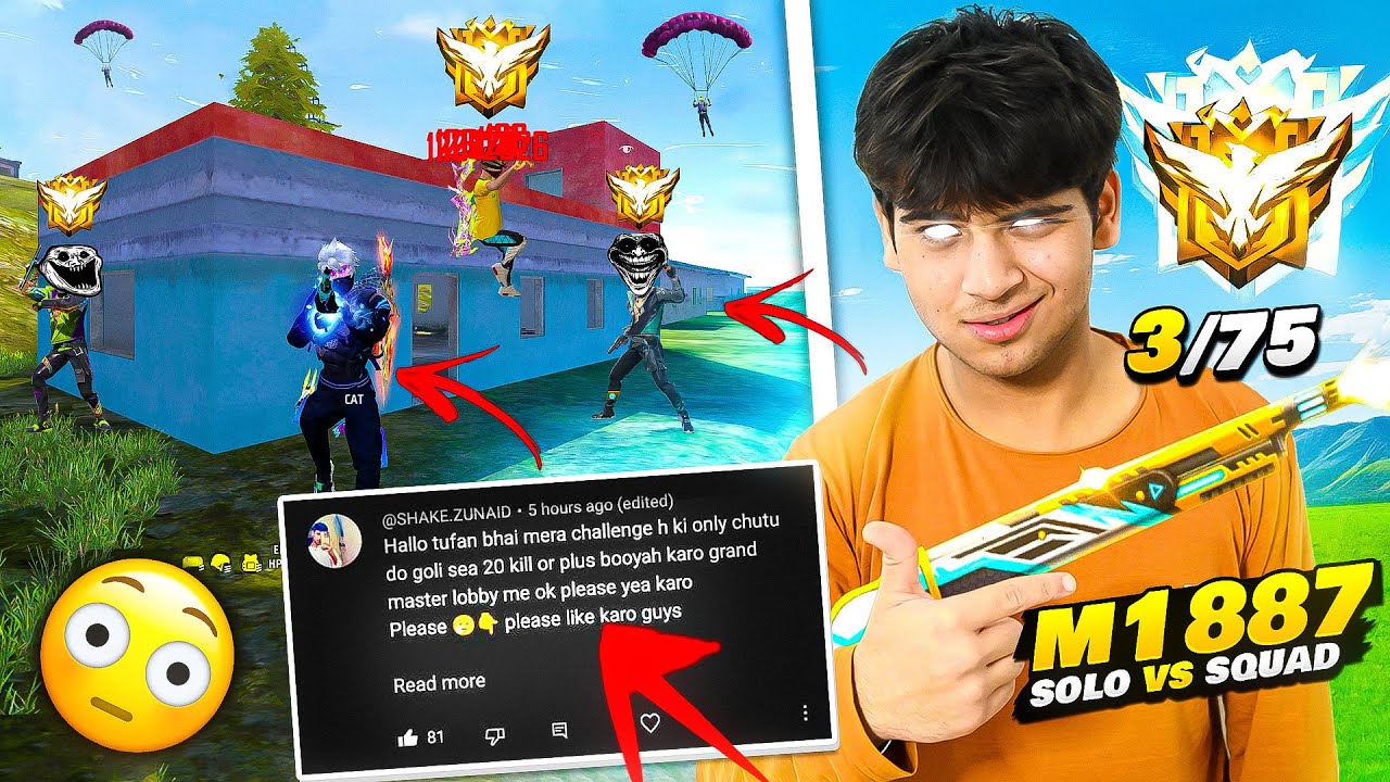 m1887 Challenge In Grandmaster Lobby😱  Solo Vs Squad 3/75 -Garena Free Fire