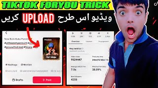 Tiktok Foryou Trick 2025 💥 | Tiktok Seo 2025 | Tiktok Algorithm 2025 | Tiktok Video Kaise Viral kare