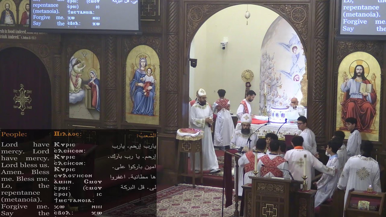 Third Tuesday of the Holy Great Fast - Divine Liturgy - 03/03/2026