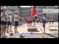 小学校高学年体育～09 走り幅跳び：文部科学省