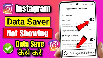 instagram data saver settings not showing | instagram par data save kaise kare 2025 new setting
