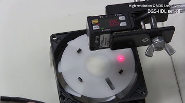 Height detection of small electric parts ~BGS-HDL series~