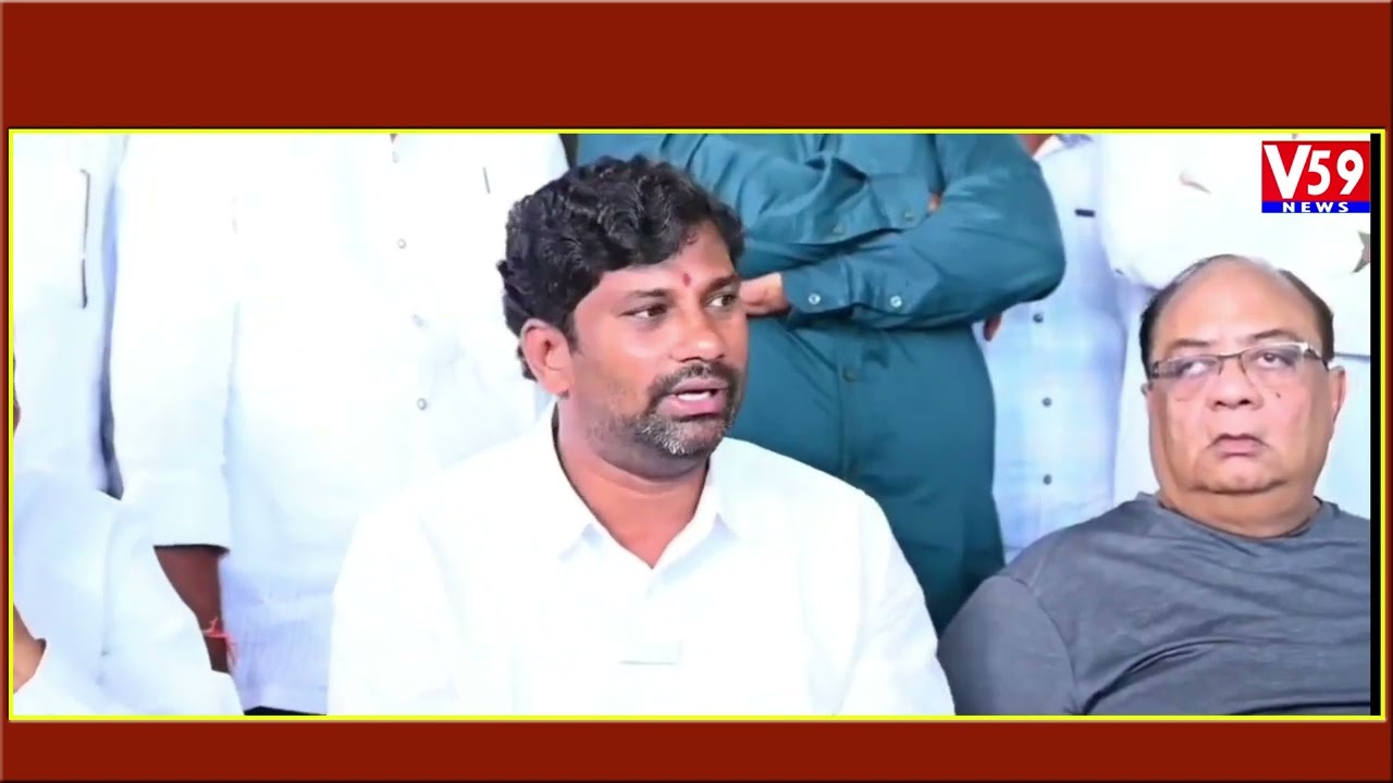 MLA Balka Suman Press Meet |V59NEWS