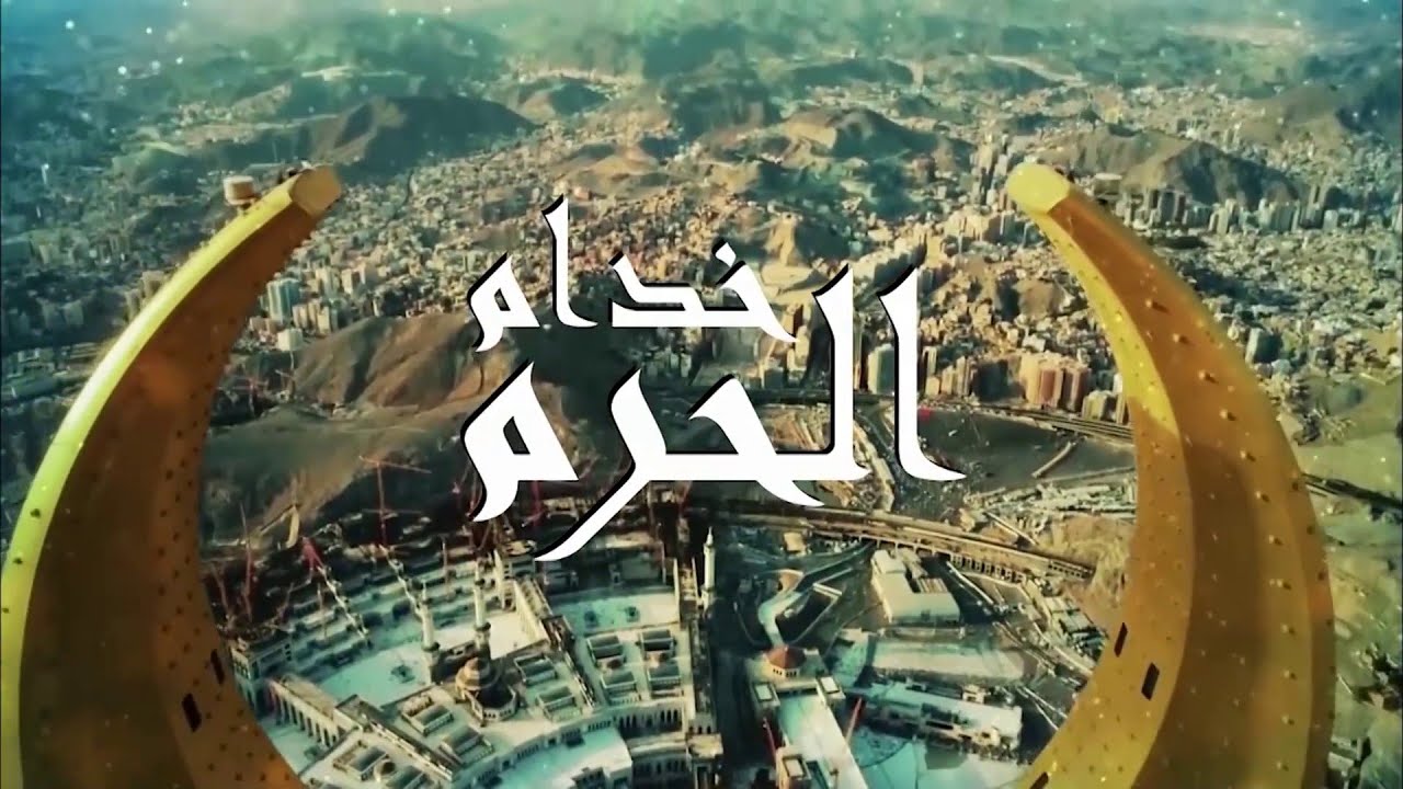 توسعة المطاف.. طاقة استيعابية أكبر وانسيابية الطواف