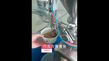Semi auto pneumatic paste filling machinery application G1WG