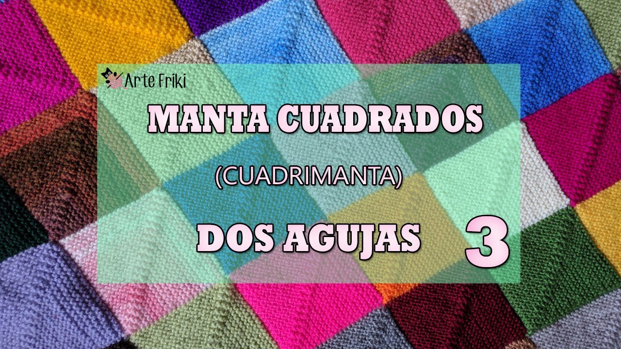 Самое уютное одеяло памяти [Учебная часть 3/4]