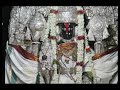 Channakeshava devotional song