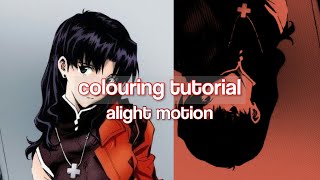 colouring tutorial | alight motion screenshot 3