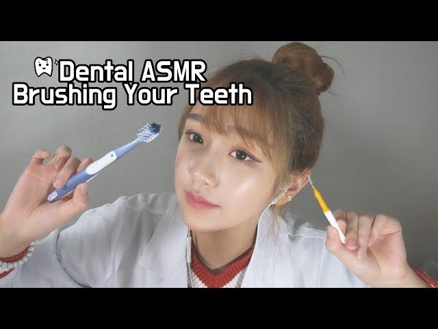 [한국어ASMR/ Korean ASMR] 친구야 나랑 양치할까? Dental brushing & Cleaning