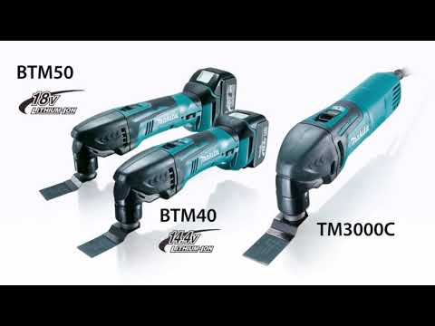 Cordless Multi Tool - DTM51