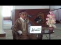 ابراهيم عبدالناصر بوخروبه ابراهيم عبدالناصر بوخروبه