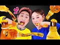 ASMR Honey jelly Mukbangㅣ강이부부 첫 먹방 도전!! 달콤한 꿀젤리 먹방