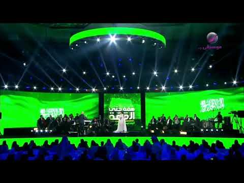 شيرين متاخدة من الأيام من حفل اليوم الوطني السعودي في جدة 2019    