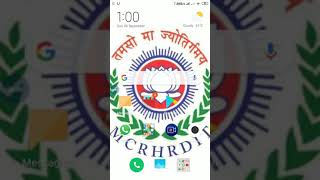C-DOT Video Conference: How to Join screenshot 5