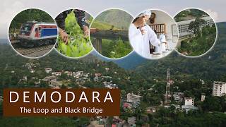 Demodara - The Loop | Sri Lanka