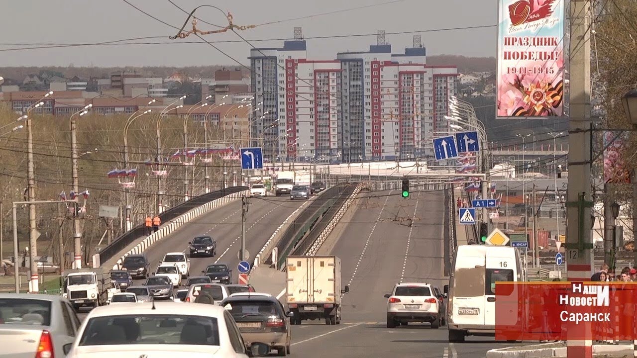 Маршрут 45 газели саранск