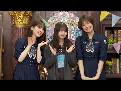 乃木坂46 - 飛鳥 あやめ 推しさん専用 乃木坂46 - 飛鳥 あやめ 推しさん専用